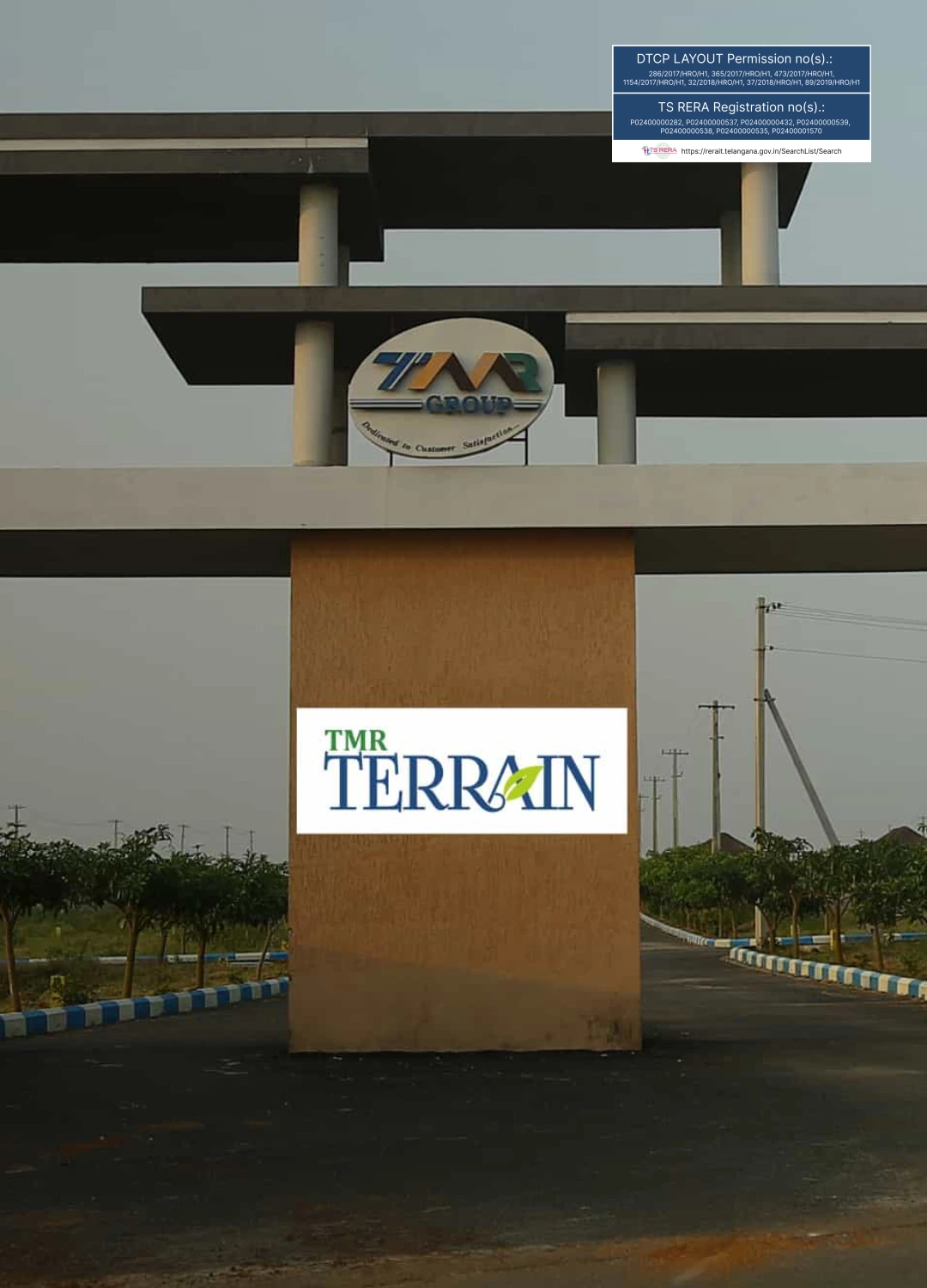 terrain